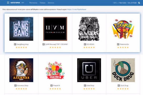 Kraken зеркала kr2web in