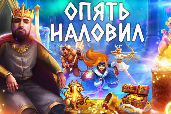 Kraken что это такое