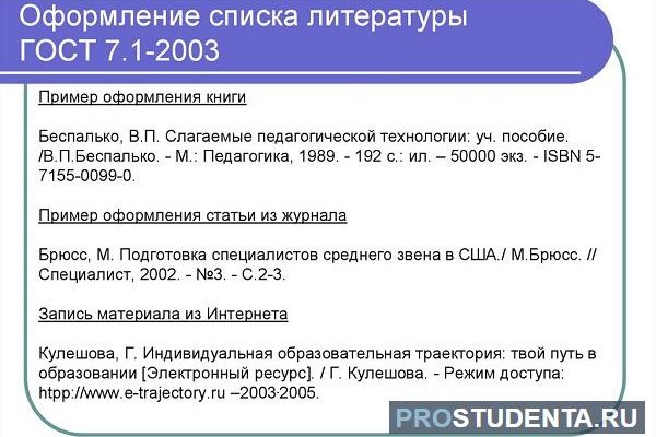 Кракен сайт kr2web