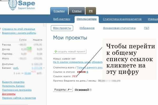 Ссылка на сайт кракен в тор браузере