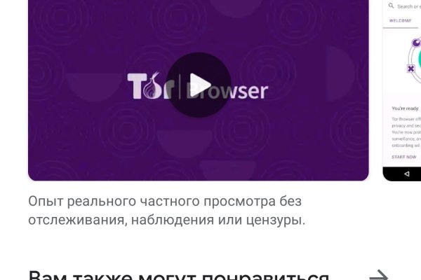 Kraken darknet market зеркало