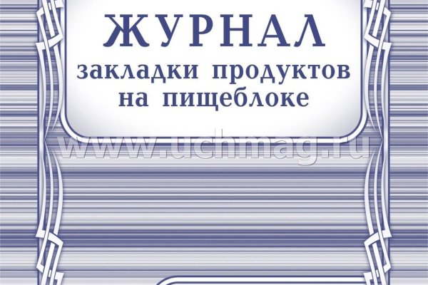 Через какой браузер можно зайти на кракен