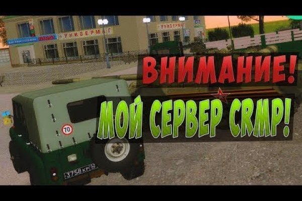 Кракен даркнет ссылка kraken link24 info