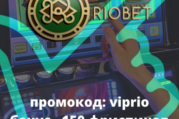 Кракен вход на сайт