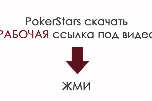 Ссылка кракен vk2 top