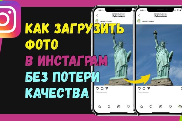 Кракен маркетплейс krk store com