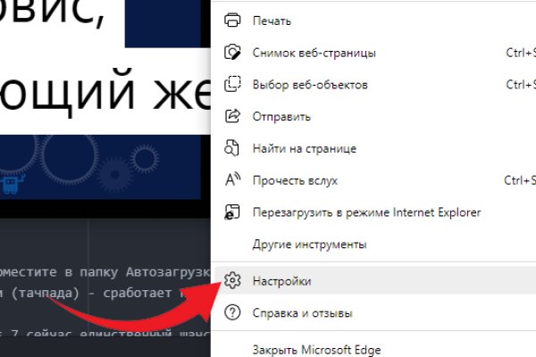 Кракен маркетплейс в тг