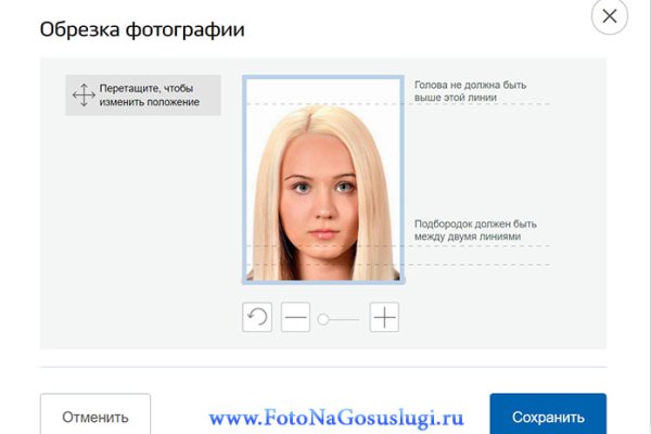 Кракен это что за сайт