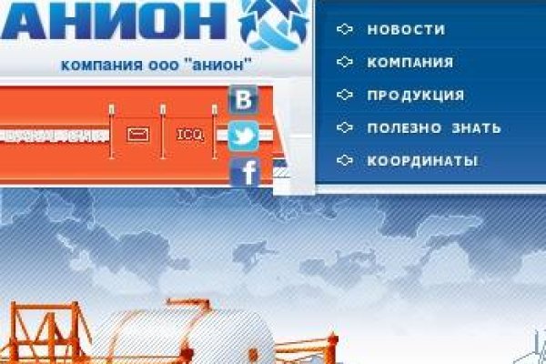 Купить наркоту