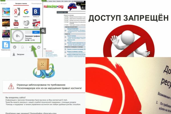 Кракен маркетплейс в россии