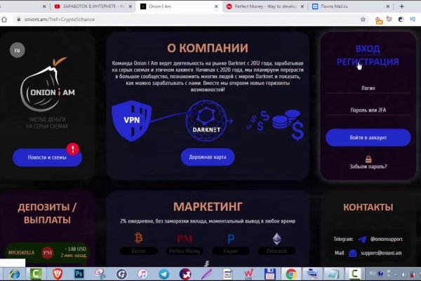 Кракен сайт krk market com
