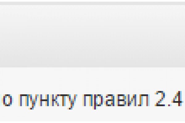 Сайты с наркотой