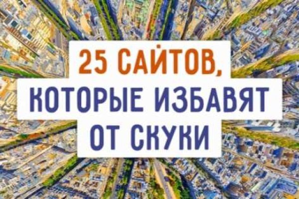 Kraken официальная ссылка tor