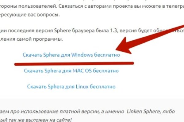 Кракен тор krakendark krakendark link