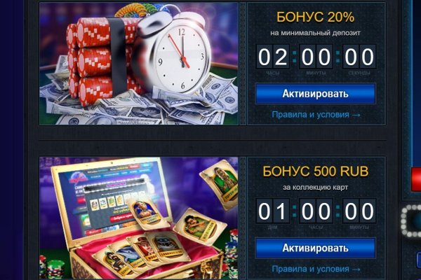 Главная страница кракен