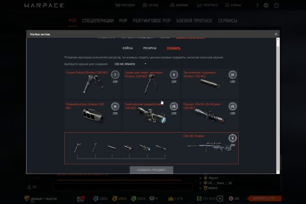 Mega darknet ссылка