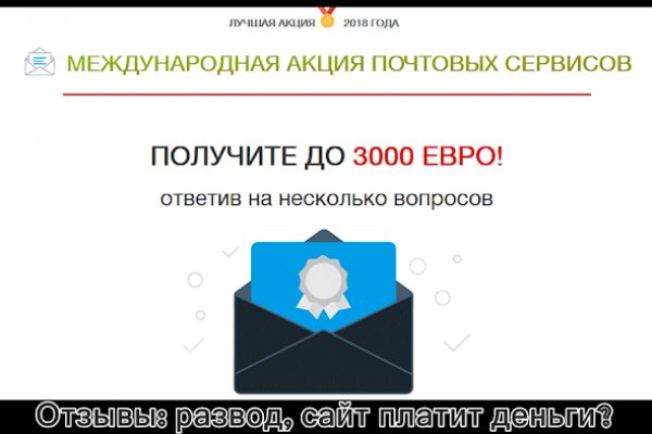 Кракен сайт что будет если зайти