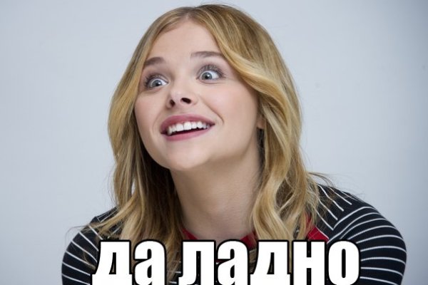 Кракен актуальное зеркало