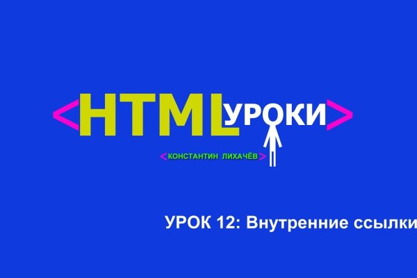 Кракен магазин даркнет