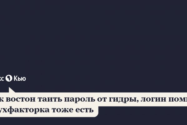 Рабочая ссылка кракен маркетплейс