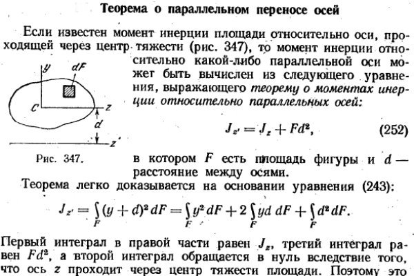 Ссылка в магазин на кракен