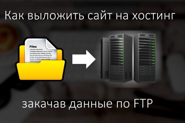Кракен питер