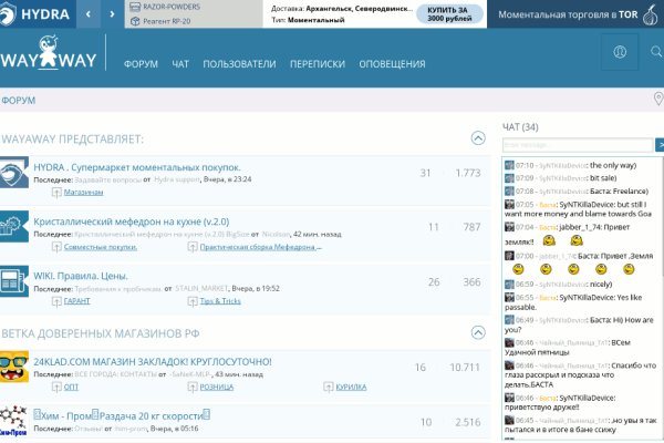 Kra43.at