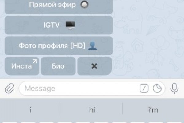 Что такое кракен тор