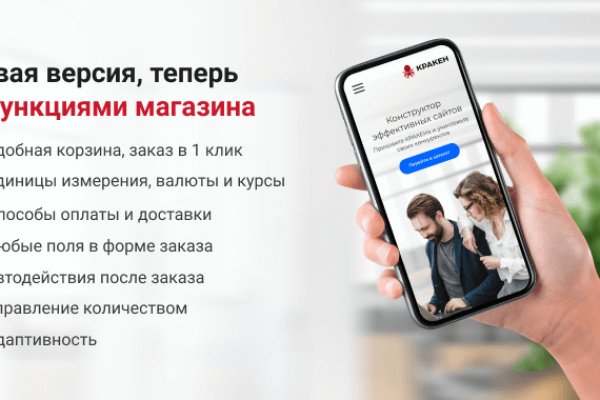 Аналог hydra