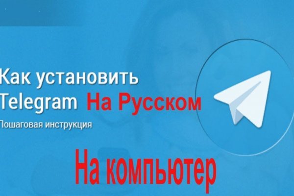 Кракен сайт в тор браузере ссылка