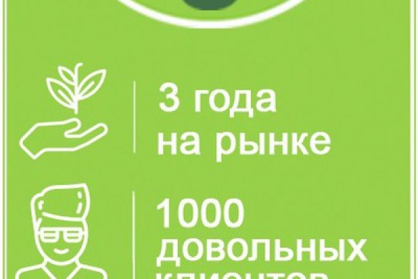 Даркнет официальный сайт вход