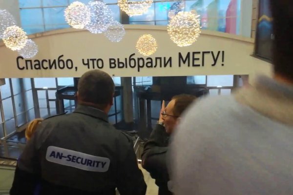 Кракен маркетплейс зеркало