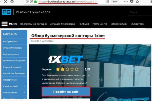 Кракен маркетплейс