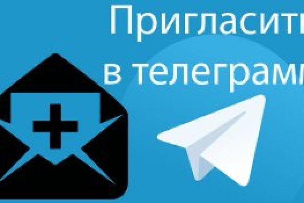 Кракен даркет