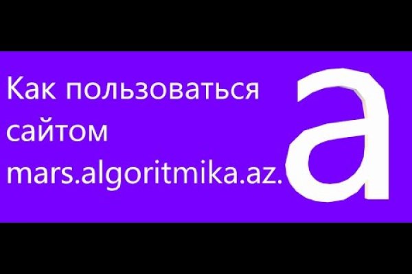 Кракен купить мефедрон