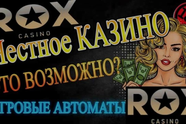 Kra39at