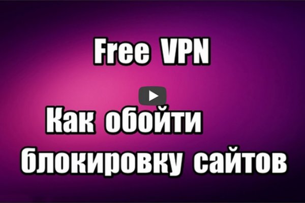 Вход на кракен зеркало