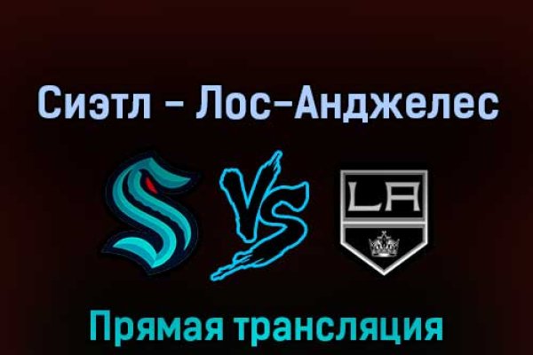 Тор браузер кракен