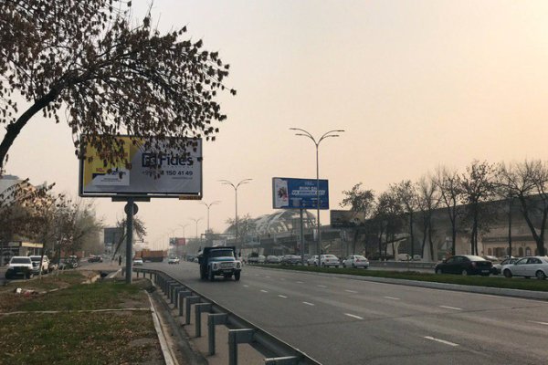 Кракен лого маркетплейс