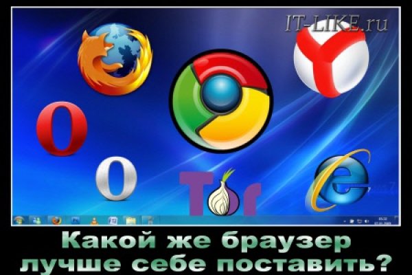 Кракен даркнет store kraken dark link