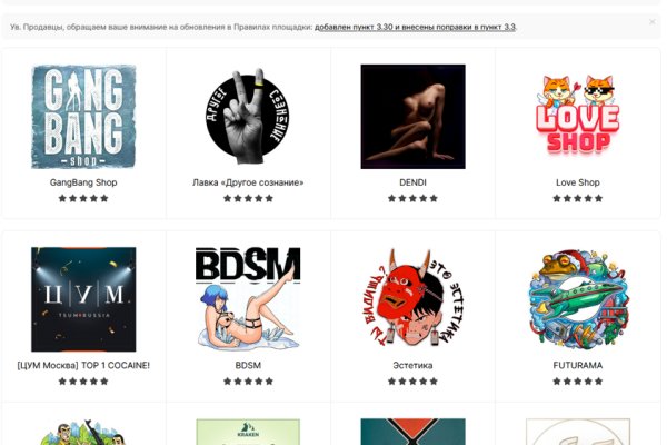 Kraken darknet kraken darknet 2n com