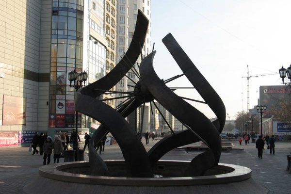 Кракен оф ссылка