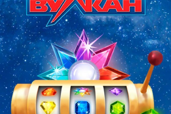 Кракен новый маркетплейс