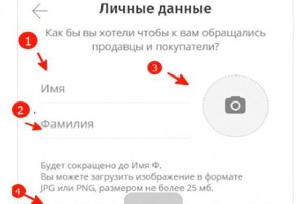 Клир ссылка на кракен 2025