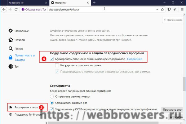 Кракен маркет что это