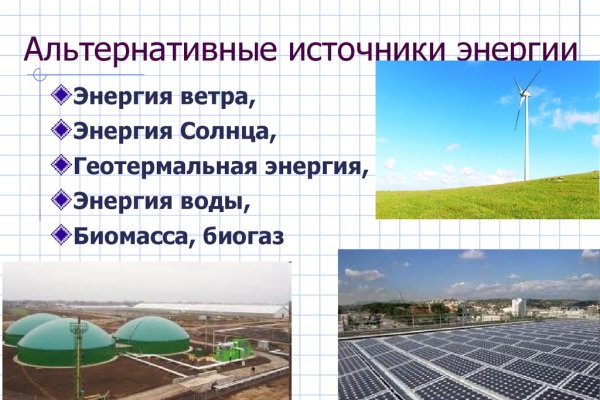 Кракен маркетплейс зеркало krk market com