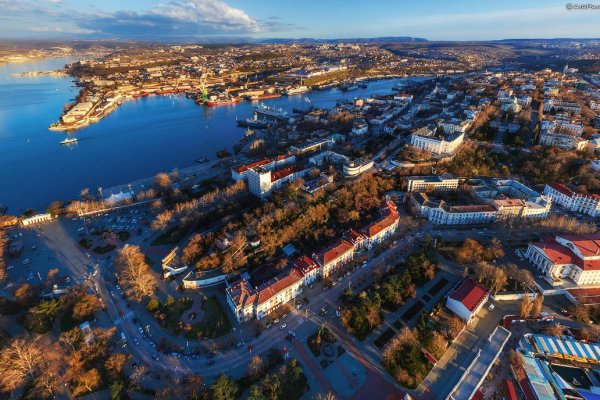 Кракен точка