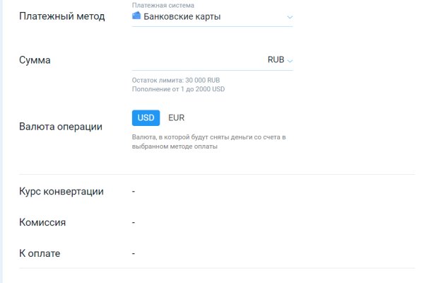 Кракен маркетплейс официальный сайт сайт ссылка