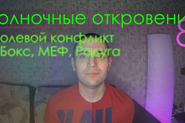 Kraken зеркало krakentor site
