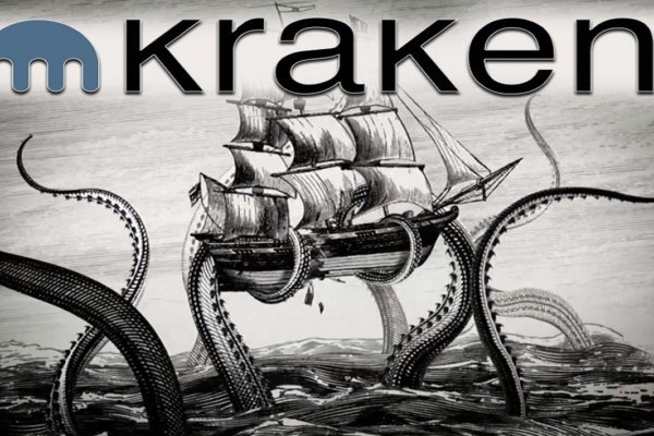 Hydra маркетплейс